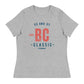 Women's Relaxed T-Shirt: 'XX & XY Since BC - Classic' | Freedom Kind - Image #1