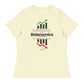 Women's Relaxed T-Shirt: Bidenomics 'It's Simple Math' | Freedom Kind Apparel - Image #25