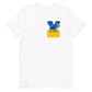 Stop Sending Our Tax Dollars To Ukraine' T-shirt | Freedom Kind Apparel - Image #9