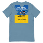 Stop Sending Our Tax Dollars To Ukraine' T-shirt | Freedom Kind Apparel - Image #7