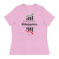 Women's Relaxed T-Shirt: Bidenomics 'It's Simple Math' | Freedom Kind Apparel - Image #19
