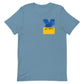 Stop Sending Our Tax Dollars To Ukraine' T-shirt | Freedom Kind Apparel - Image #6