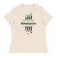 Women's Relaxed T-Shirt: Bidenomics 'It's Simple Math' | Freedom Kind Apparel - Image #23