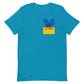 Stop Sending Our Tax Dollars To Ukraine' T-shirt | Freedom Kind Apparel - Image #4