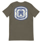 Anti - Tyranny Vintage Scuba Logo | Men's T-shirt