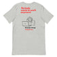 NO JOBS | Men's T-shirt