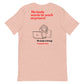NO JOBS | Men's T-shirt