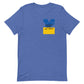 "Stop Sending Our Tax Dollars To Ukraine" | Men's T-Shirt