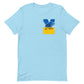 "Stop Sending Our Tax Dollars To Ukraine" | Men's T-Shirt