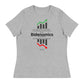 Bidenomics 'It's Simple Math' | Women's Relaxed T-Shirt