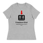 Just a Restroom Sign | Women's Relaxed T-Shirt