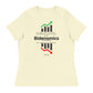 Bidenomics 'It's Simple Math' | Women's Relaxed T-Shirt