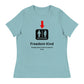 Just a Restroom Sign | Women's Relaxed T-Shirt