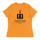 Just a Restroom Sign | Women's Relaxed T-Shirt