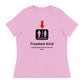 Just a Restroom Sign | Women's Relaxed T-Shirt