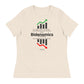Bidenomics 'It's Simple Math' | Women's Relaxed T-Shirt