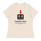 Just a Restroom Sign | Women's Relaxed T-Shirt