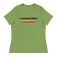 Anti - Tyranny Sunset Banner | Women's Relaxed T-Shirt