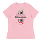 Bidenomics 'It's Simple Math' | Women's Relaxed T-Shirt