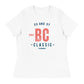 XX & XY Since BC - Classic | Women's Relaxed T-Shirt