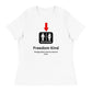 Just a Restroom Sign | Women's Relaxed T-Shirt